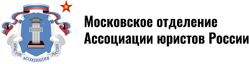 AUR logo 2