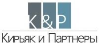 Партнер юридической фирмы «Кирьяк и партнеры»