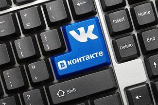 Как можно восстановить страницу в Вконтакте?