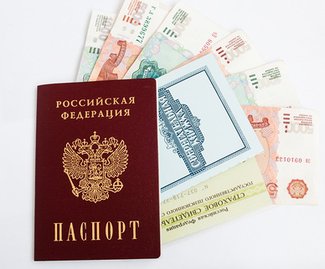 Каков минимальный и максимальный размер пенсии по старости в России?